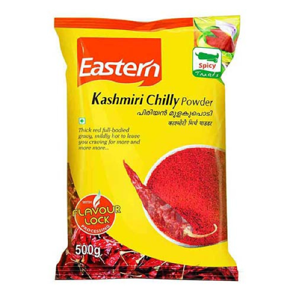 KASHMIRI CHILLI POWDER 500GM